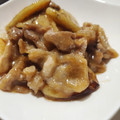 yuchi❁︎'s cooksnap of when they made 豚こまとれんこんの甘辛炒め*お弁当にも.