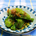 シャンプーハット's cooksnap of when they made レンジ＊ししとうの生姜煮.