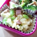 Natsutach's cooksnap of when they made 失敗知らずのポテマメサラダ.
