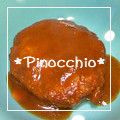 ＊ピノキオ＊'s cooksnap of when they made ふっくら♪ｼﾞﾕｰｼｰ煮込みハンバーグ.