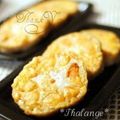 Phalange's cooksnap of when they made わさび蓮根～はんぺん梅紅生姜入り✿.