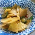 実菜都's cooksnap of when they made ☆即席福神漬け.