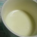 かごちゃー's cooksnap of when they made しょうが黒蜜♪のホットみるく♪.
