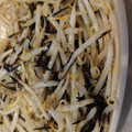 あゆたっくん's cooksnap of when they made 簡単！もやしと卵のレンジ蒸し.