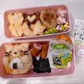 ｡☆ルナ☆。's cooksnap of when they made 簡単キャラ弁☆すみっコぐらしのねこ.