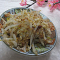 miyuki12's cooksnap of when they made 安い旨い早い！もやしだけサラダ.