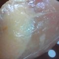 トミトミトミー's cooksnap of when they made ちょっとしたコツ☆鶏胸肉がしっとり柔らか.
