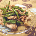 kuikomi's cooksnap of when they made いんげんの変わり炒め.