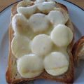 まいたろう。's cooksnap of when they made 最高に幸せ☆バナナシナモンチーズトースト.