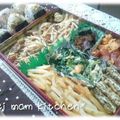 REI_MAM's cooksnap of when they made ほうれん草サラダ☆.