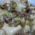 ちはもん's cooksnap of when they made マーボーきのこ♡豆腐♡.