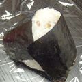 ゆっきゃりん's cooksnap of when they made 大葉とﾂﾅのオニギリ.