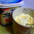 くるみ999's cooksnap of when they made 炊飯器で作る、自家製クリームチーズ.