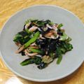 machi5111's cooksnap of when they made 海苔＆釜揚げ桜海老ベストコンビな煮浸し.