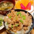 今夜も一杯's cooksnap of when they made 豚のカルビ丼　.
