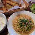 tmami0625's cooksnap of when they made ツナと水菜の和風パスタ.