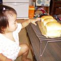 ひなりんまま's cooksnap of when they made この世で１番美味しい食パン♪らぶままさんのアレンジ編.