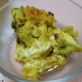みえ's cooksnap of when they made かぼちゃとさつま芋のモツァレラサラダ。.