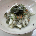 あっこ姉's cooksnap of when they made 長芋ととんぶりの梅肉和え.