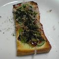亜久里's cooksnap of when they made お好みトースト♪.