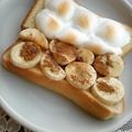 姉ぶた's cooksnap of when they made 超簡単♥♥とろとろバナナトースト.