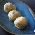 ガメコ's cooksnap of when they made ゴマあんのふんわり大福.