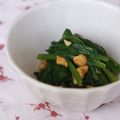 ピンクのたまご's cooksnap of when they made ほうれん草のピーナツあえ.
