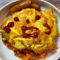 ★なみ☆'s cooksnap of when they made ☆ﾁｷﾝﾗｲｽ☆の美味しいｵﾑﾗｲｽ♪.