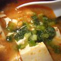 ましまろう♪'s cooksnap of when they made 簡単！ひき肉と豆腐のホロホロチゲ.