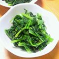67ice's cooksnap of when they made 好きな青菜で洋風おひたし.