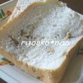 ryouko*nao's cooksnap of when they made ■MK917■ふわっふわクルミ食パン.