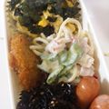 dorin0324's cooksnap of when they made マヨポン⑧　卵焼きの♡マヨポン♪～.