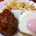 かなれんじゃ's cooksnap of when they made うちのロコモコ★.