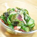 ＭＡＨＯママ's cooksnap of when they made タコとワカメときゅうりの酢の物.