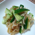 あんこ３１３'s cooksnap of when they made 切干大根の酢の物.