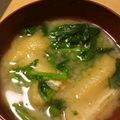 主婦ちゃゆ's cooksnap of when they made 菜の花の味噌汁.