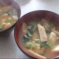 きらり流れ星's cooksnap of when they made シイタケのじく入り味噌汁〜節約レシピ.