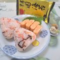 みかかめ's cooksnap of when they made 桜エビと塩昆布deクセになる！おにぎり♡.