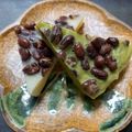 おさるのおよめちゃん's cooksnap of when they made 糖質控えめ レンジで簡単❤水無月.
