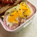 さんちゃん（╹◡╹）'s cooksnap of when they made ウチのアレ♡お弁当！レンジでハムたまご.