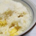 rinachel21's cooksnap of when they made 3分で完成!ふわんふわん♥な蒸しパン.