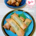 オウジリリノエ's cooksnap of when they made 簡単ささ身・大葉・練り梅入り春巻き.