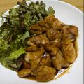 クックJOEさん's cooksnap of when they made ガーリックすたみなチキン【作り置き】.