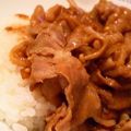 ぴいのすけ's cooksnap of when they made 万能味噌ダレで！味噌バター豚丼.