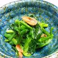 シャンプーハット's cooksnap of when they made ごま油香る☆ほうれん草のお浸し.