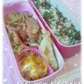 REI_MAM's cooksnap of when they made いかなごのくぎ煮の胡麻マヨ葱混ぜご飯.