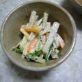 白いカピバラ's cooksnap of when they made ニッスイ活ちくわdeごぼうサラダ～♪.