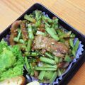 67ice's cooksnap of when they made 大根の葉の味噌炒め.