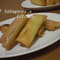 ババガレイ's cooksnap of when they made 長ネギとベーコンの春巻き.