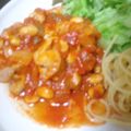 amiami619's cooksnap of when they made カフェ風★チキンのトマト煮込みプレート！.